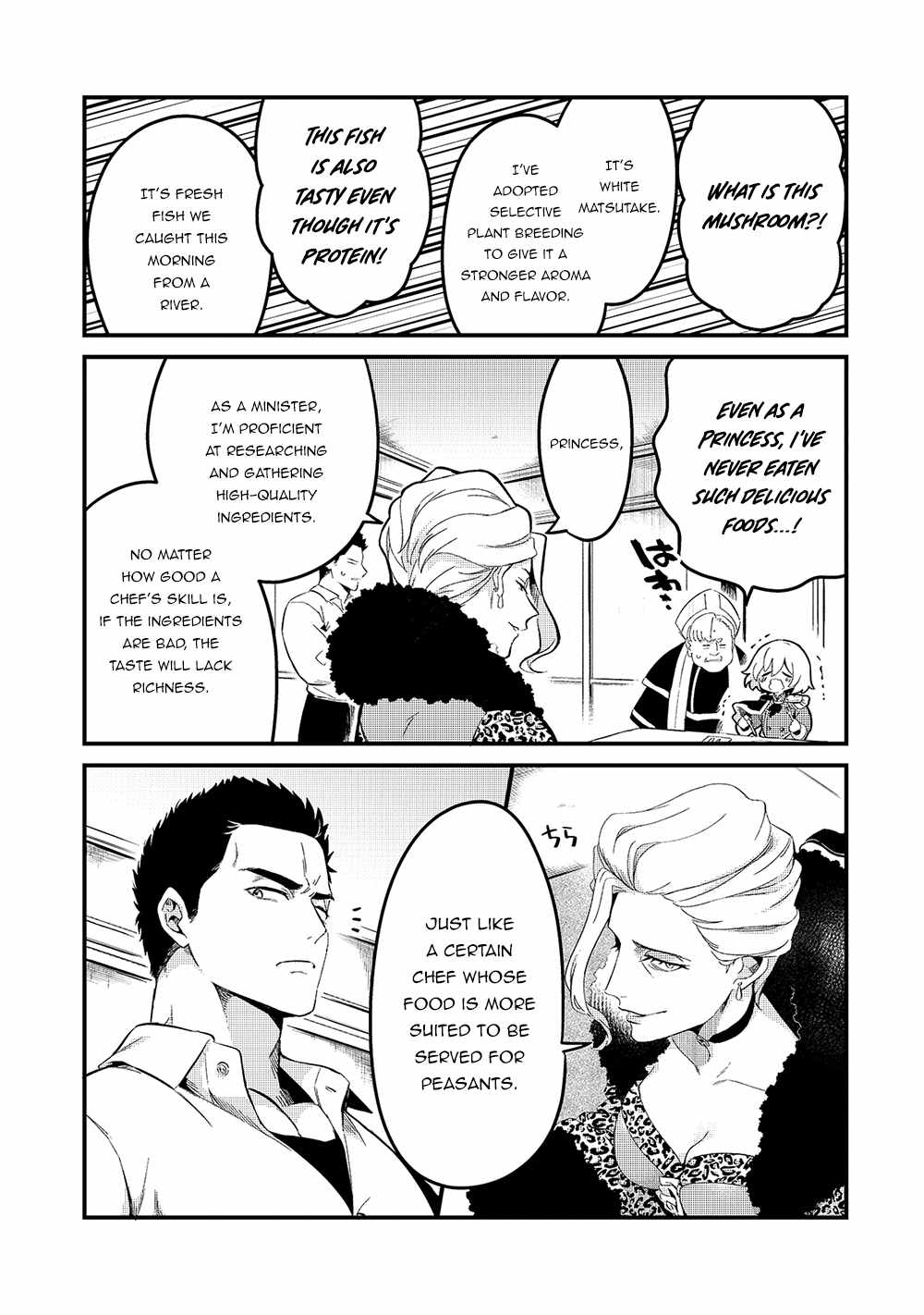 Welcome to Cheap Restaurant of Outcast! Chapter 22 77 6