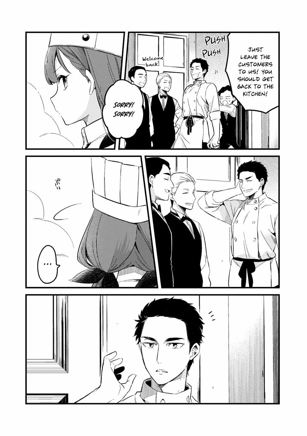 Welcome to Cheap Restaurant of Outcast! Chapter 28 96 16