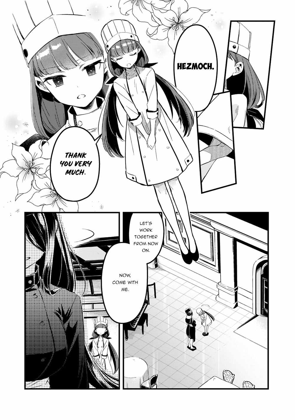 Welcome to Cheap Restaurant of Outcast! Chapter 28 84 4