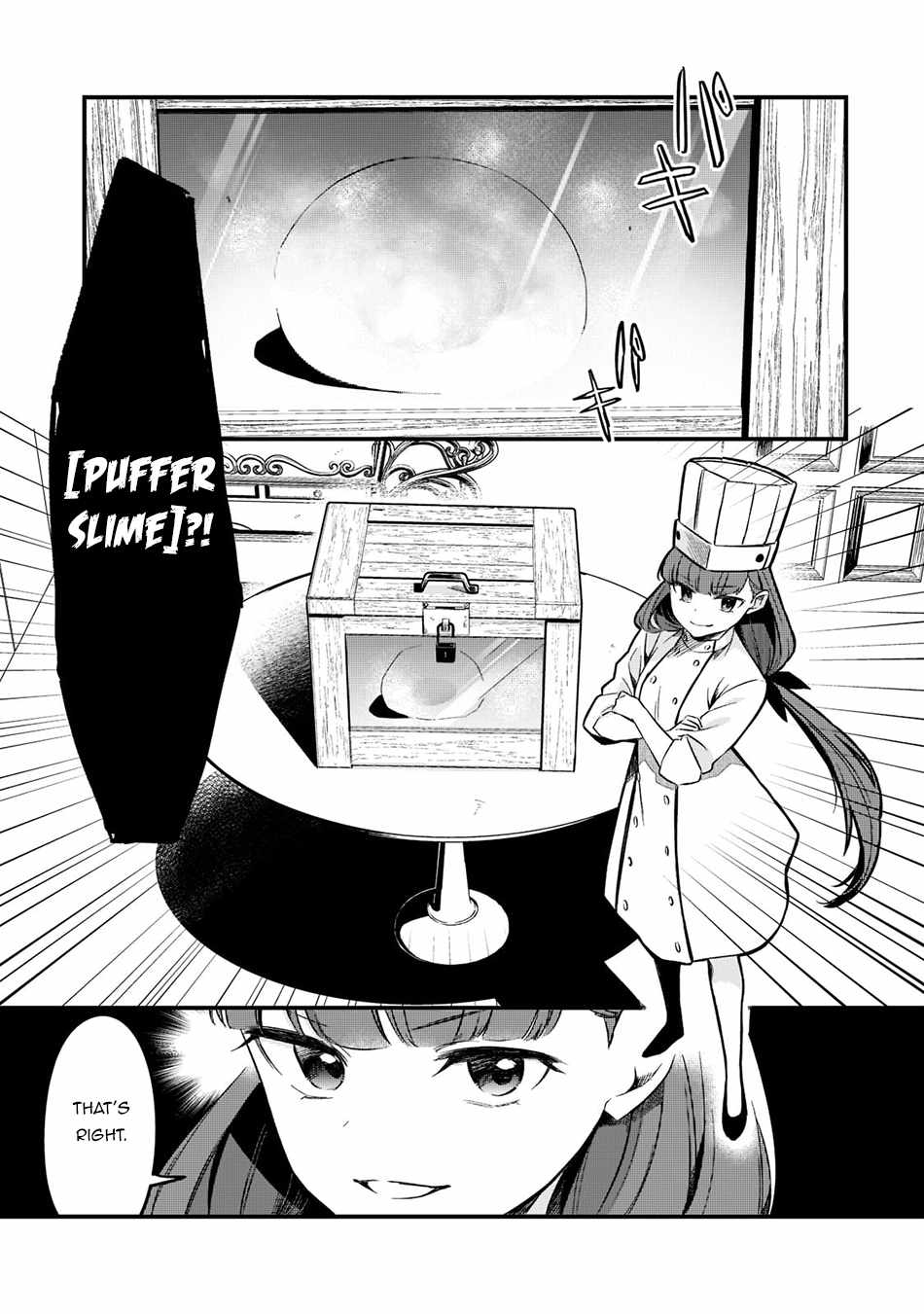 Welcome to Cheap Restaurant of Outcast! Chapter 29 98 9