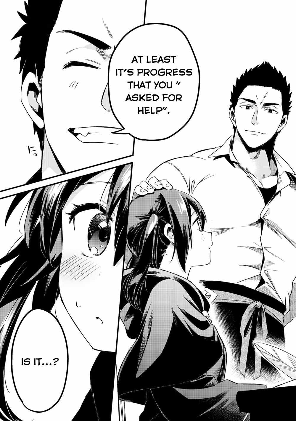 Welcome to Cheap Restaurant of Outcast! Chapter 32 84 10