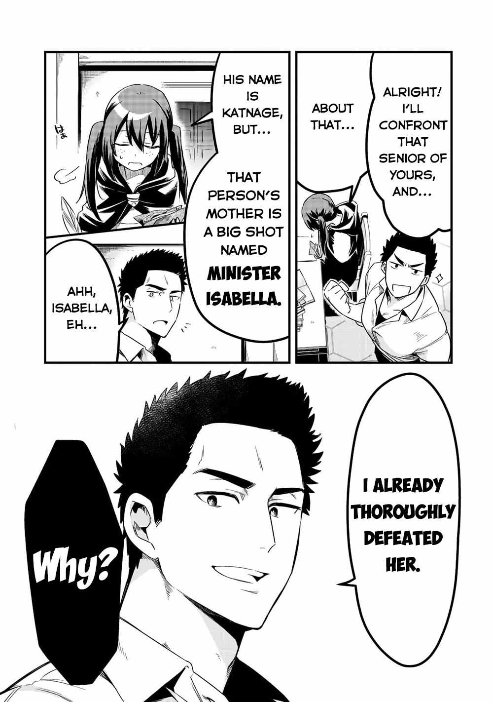Welcome to Cheap Restaurant of Outcast! Chapter 32 85 11