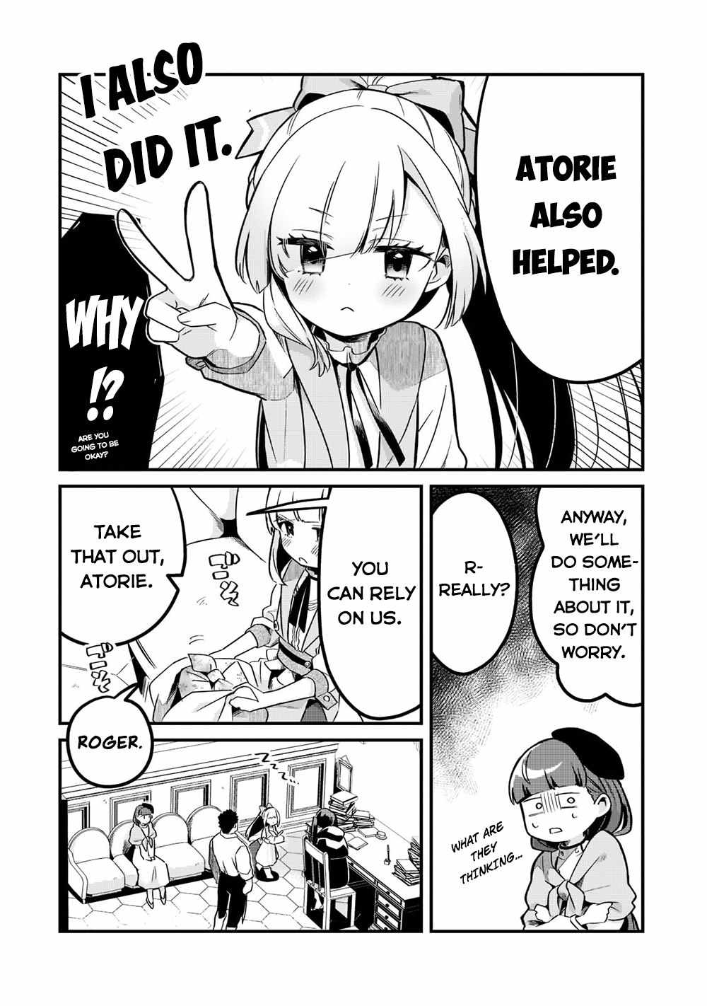 Welcome to Cheap Restaurant of Outcast! Chapter 32 86 12