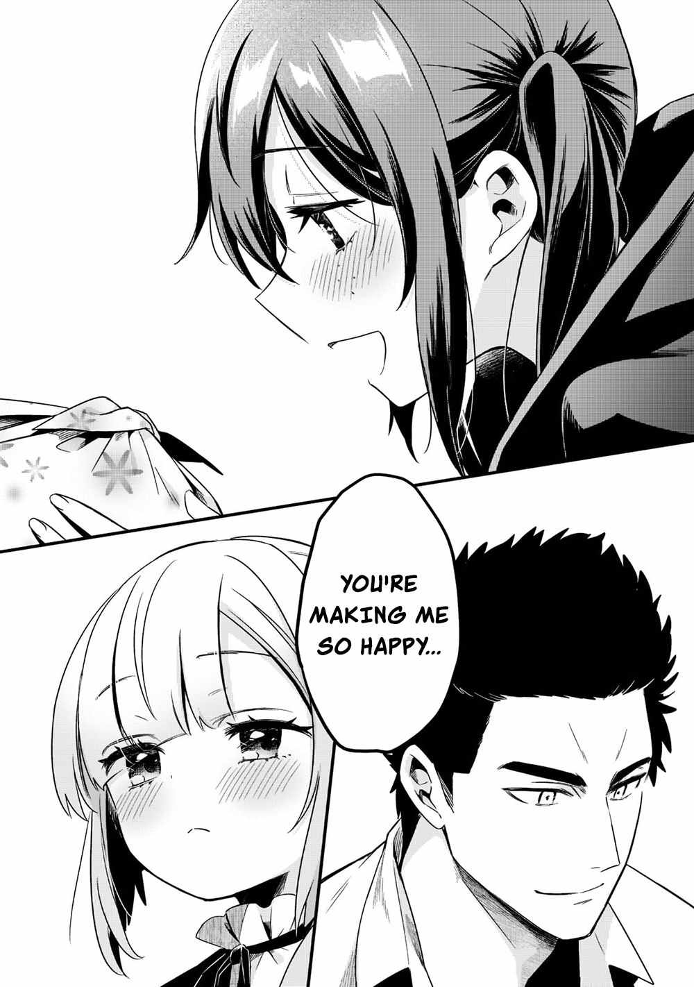 Welcome to Cheap Restaurant of Outcast! Chapter 32 88 14