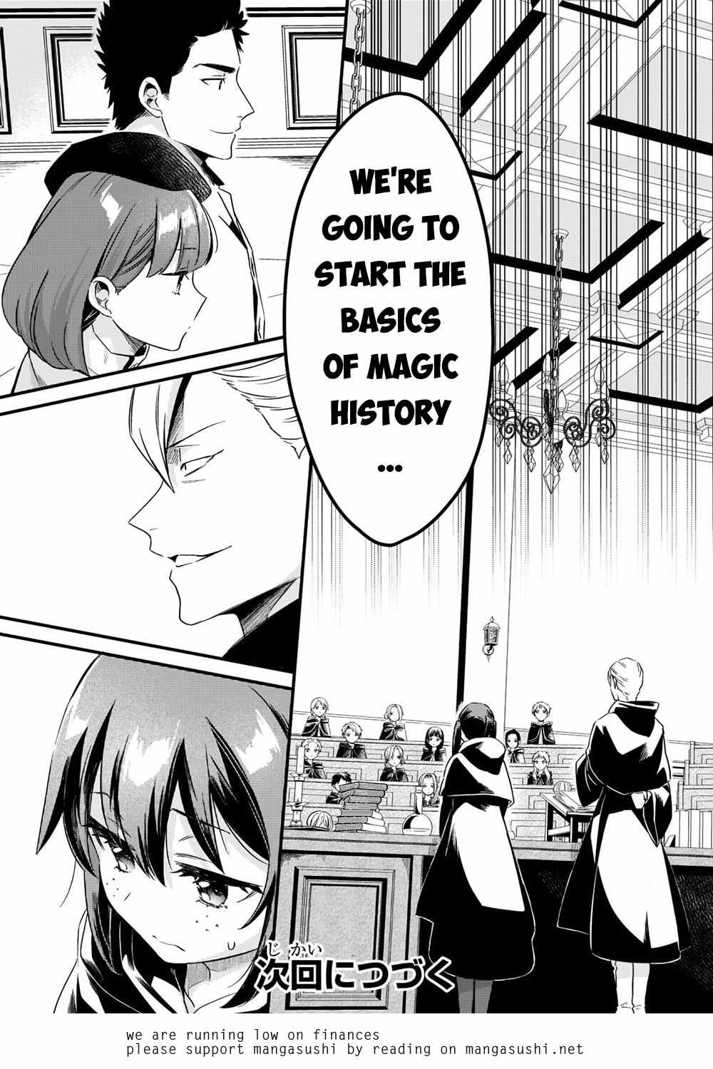 Welcome to Cheap Restaurant of Outcast! Chapter 32 94 20