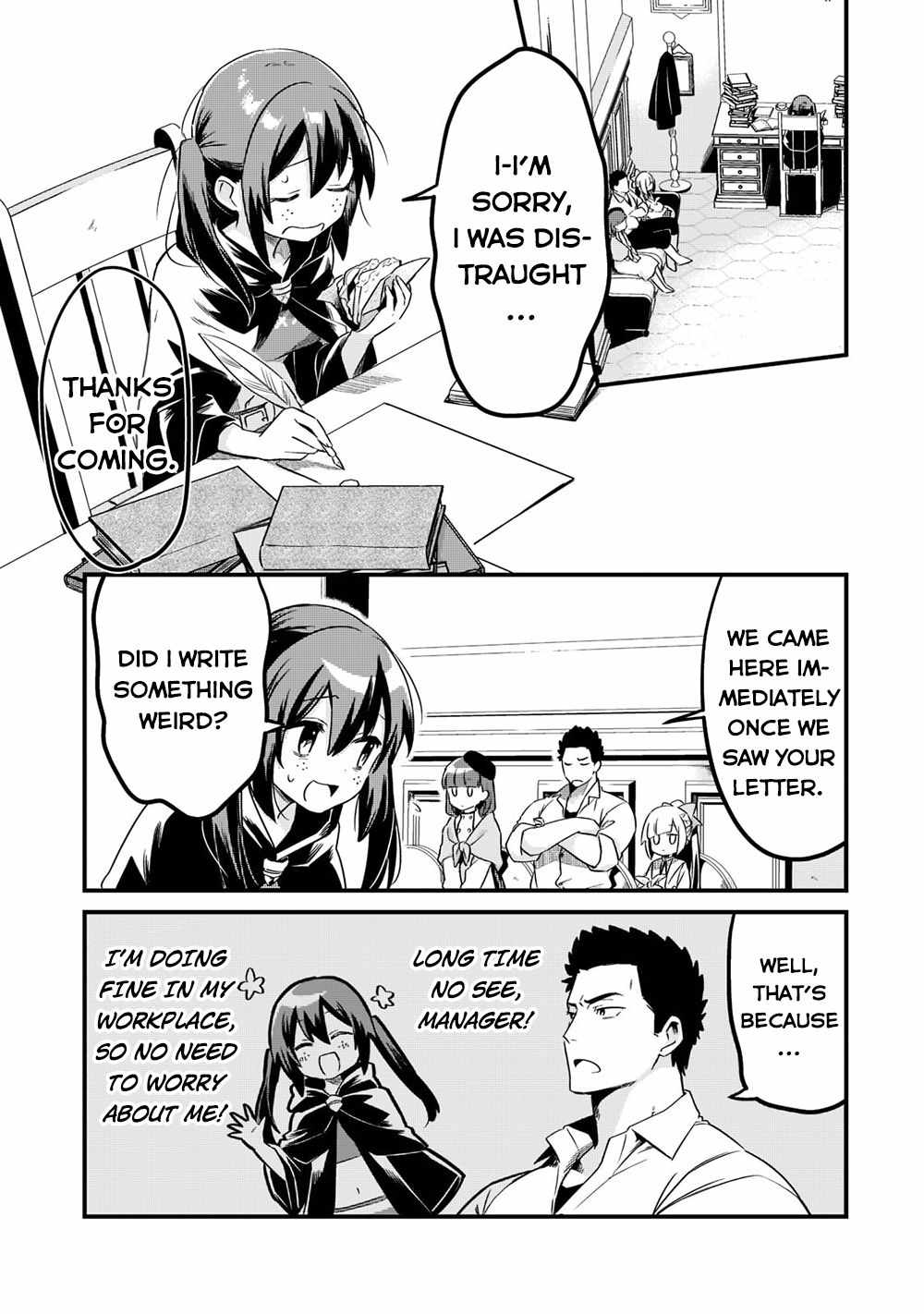 Welcome to Cheap Restaurant of Outcast! Chapter 32 79 5