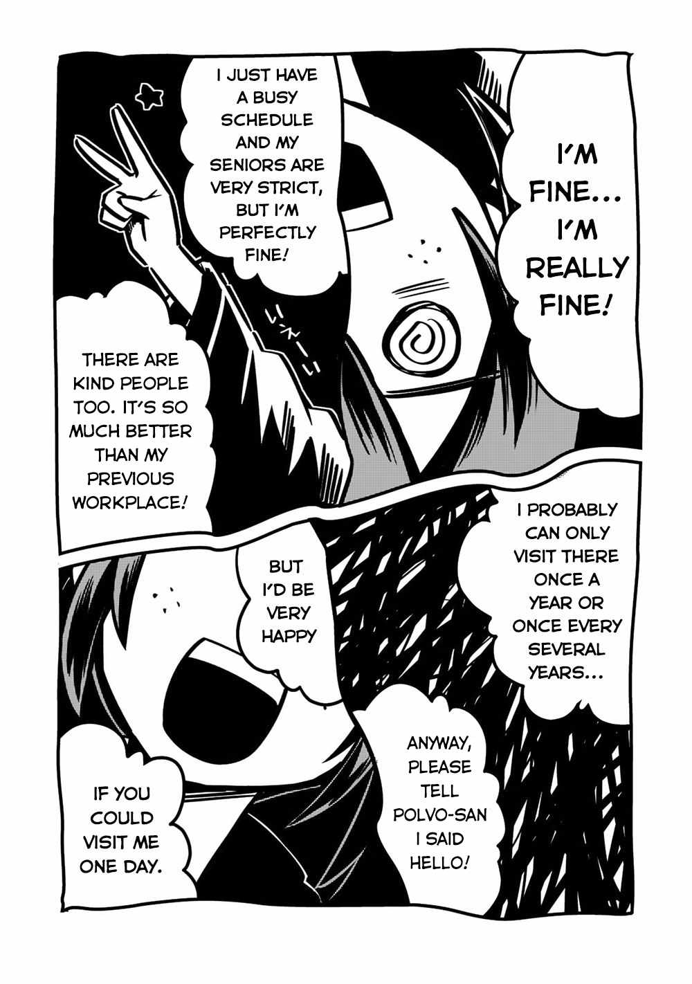 Welcome to Cheap Restaurant of Outcast! Chapter 32 80 6