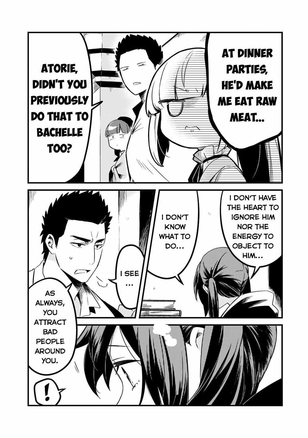 Welcome to Cheap Restaurant of Outcast! Chapter 32 83 9