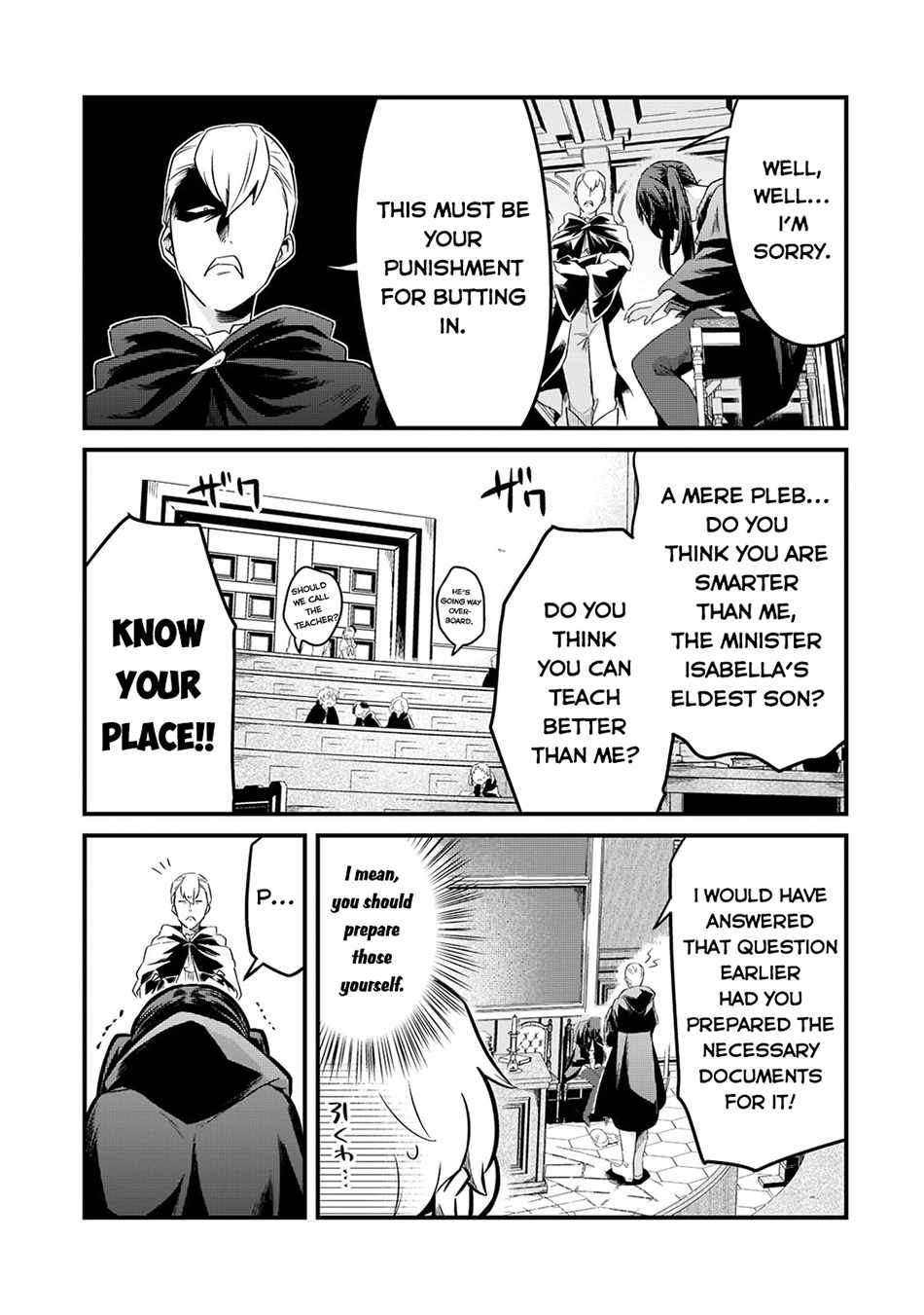 Welcome to Cheap Restaurant of Outcast! Chapter 33 117 13