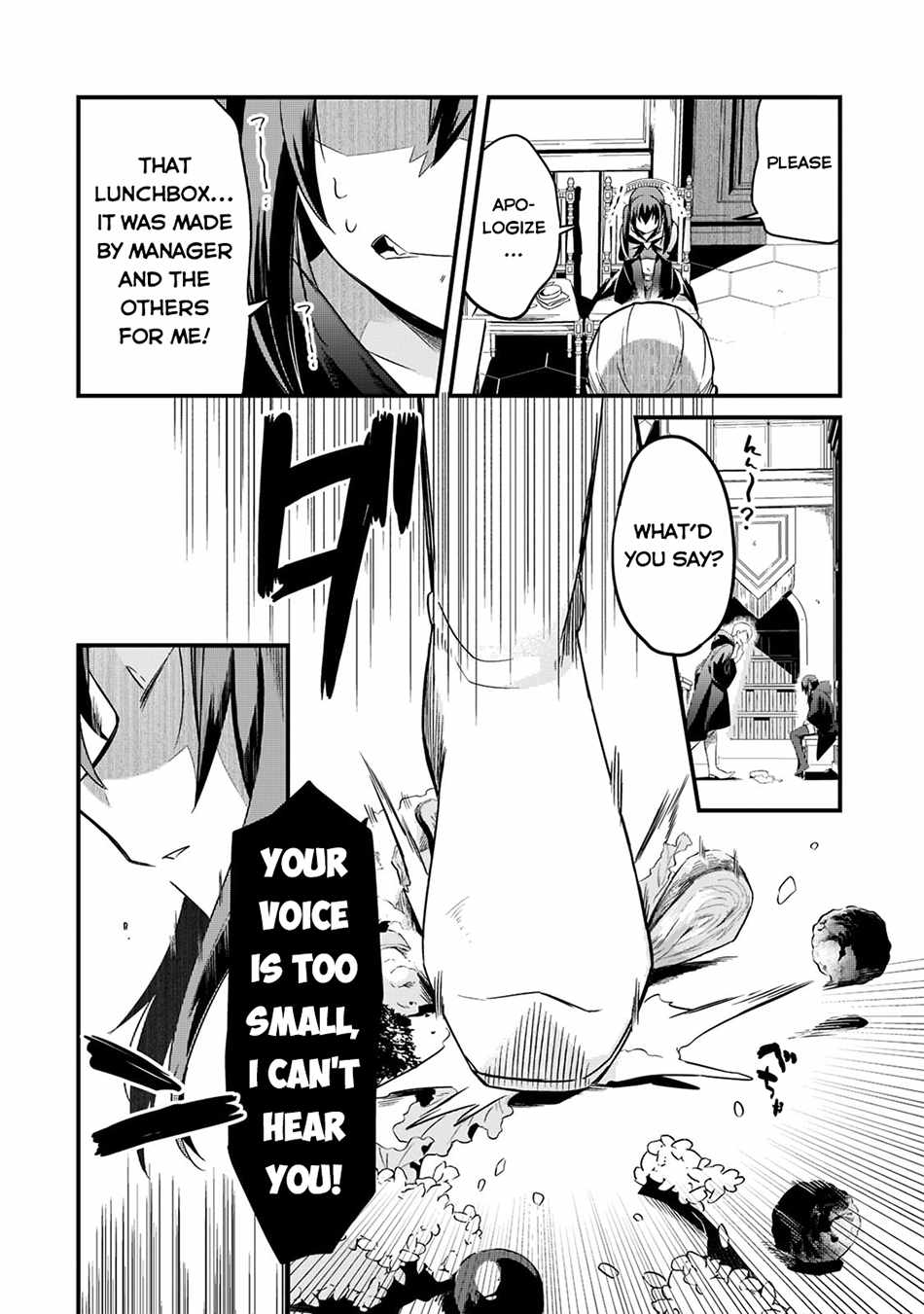 Welcome to Cheap Restaurant of Outcast! Chapter 33 118 14