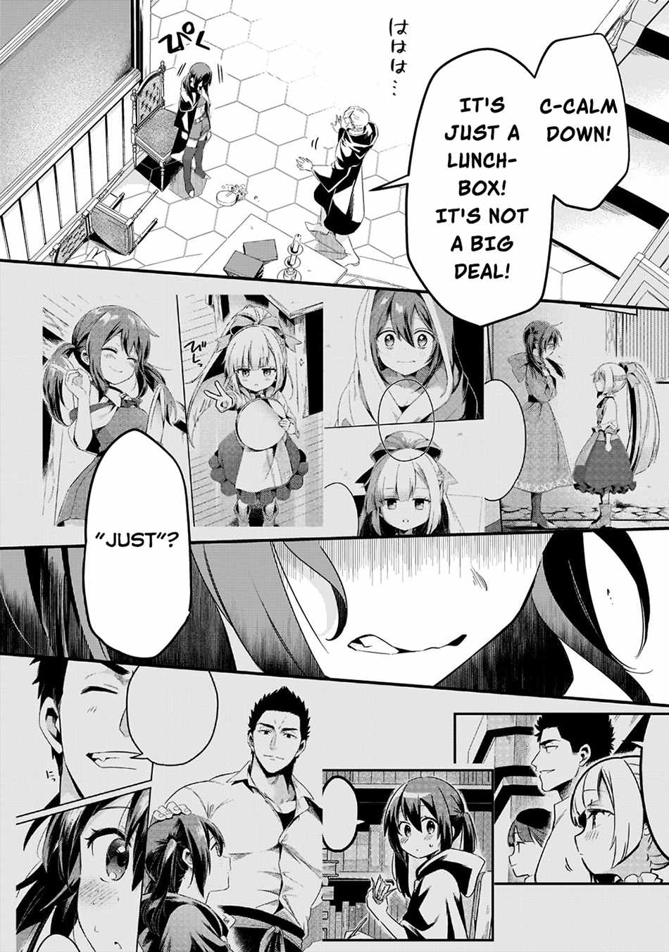 Welcome to Cheap Restaurant of Outcast! Chapter 33 120 16