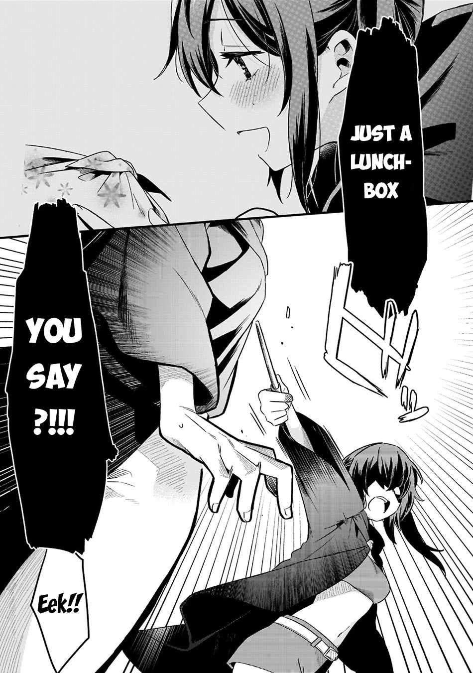 Welcome to Cheap Restaurant of Outcast! Chapter 33 121 17