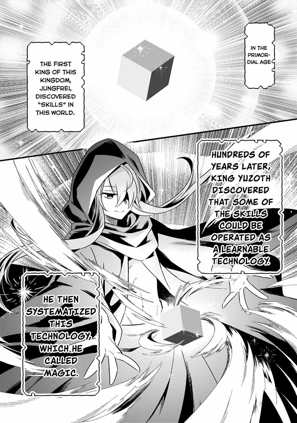Welcome to Cheap Restaurant of Outcast! Chapter 33 106 2