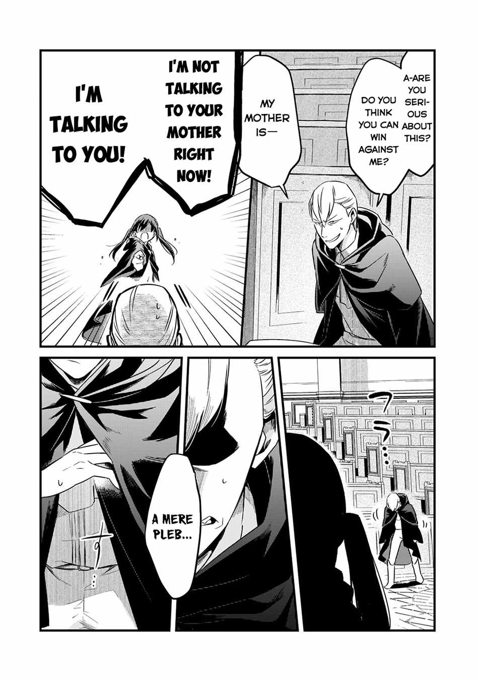 Welcome to Cheap Restaurant of Outcast! Chapter 33 124 20
