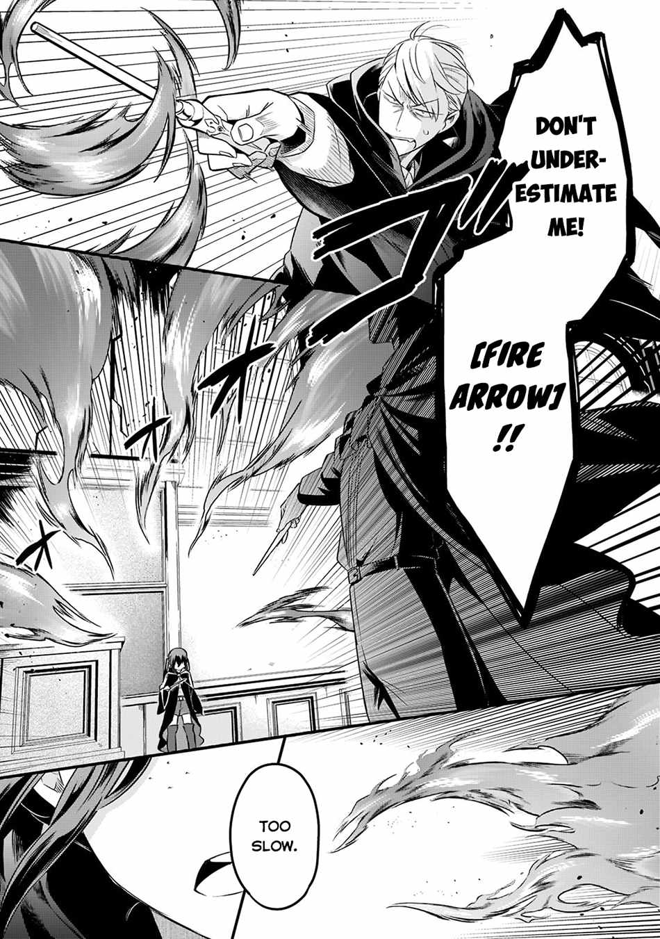 Welcome to Cheap Restaurant of Outcast! Chapter 33 125 21