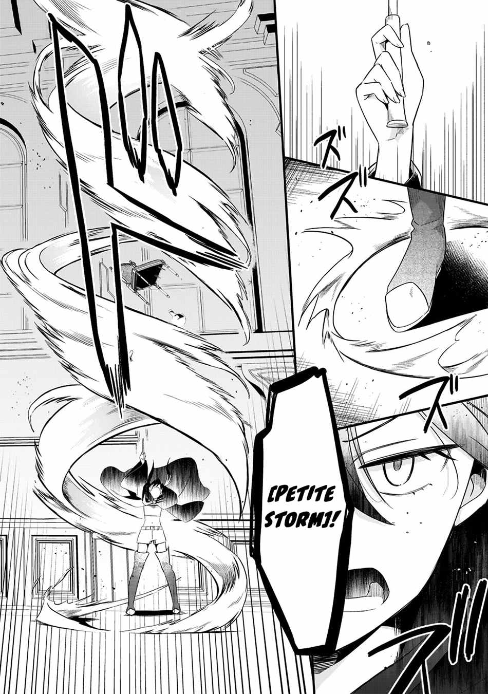 Welcome to Cheap Restaurant of Outcast! Chapter 33 126 22
