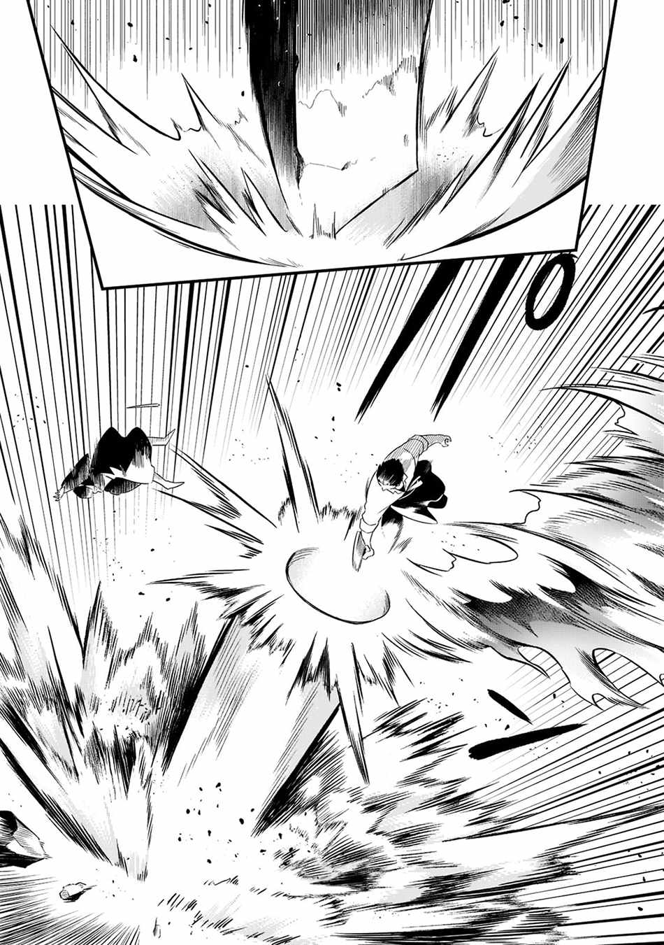 Welcome to Cheap Restaurant of Outcast! Chapter 33 129 25