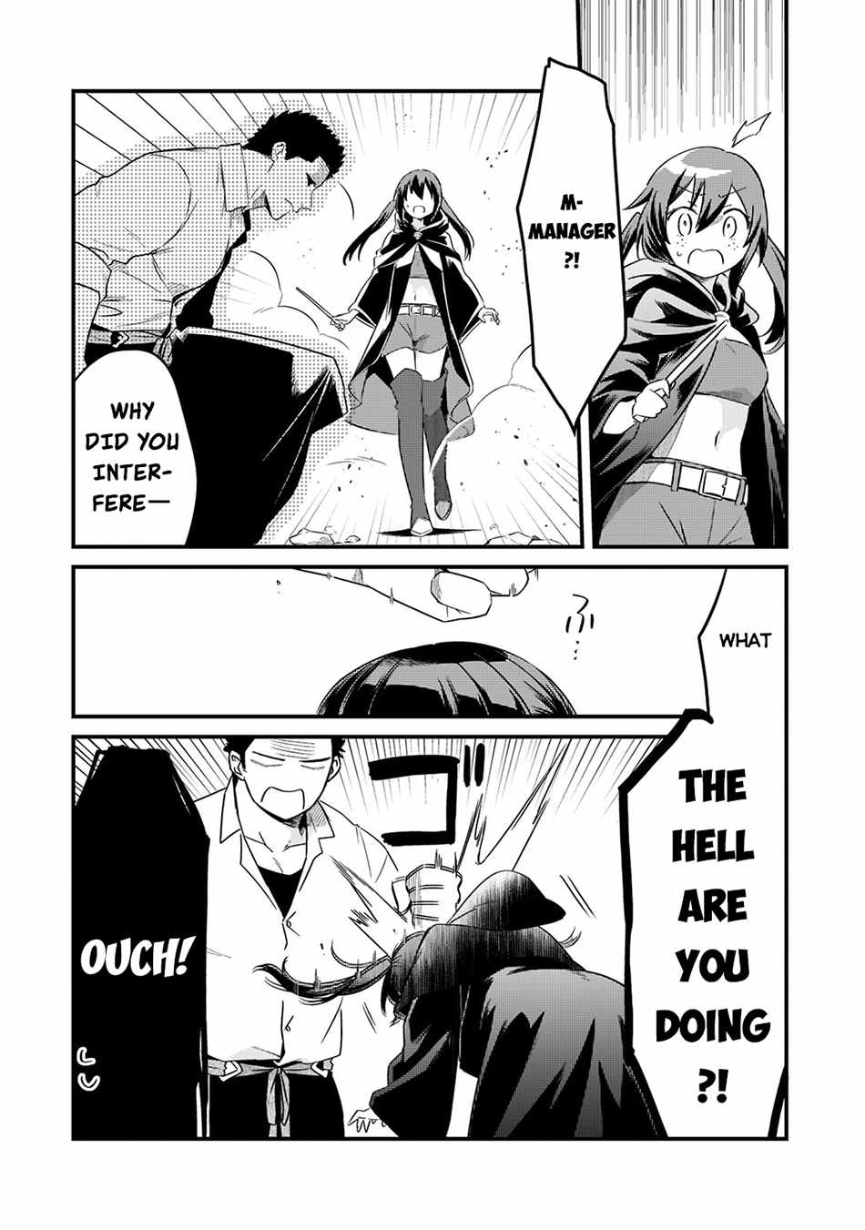 Welcome to Cheap Restaurant of Outcast! Chapter 33 130 26