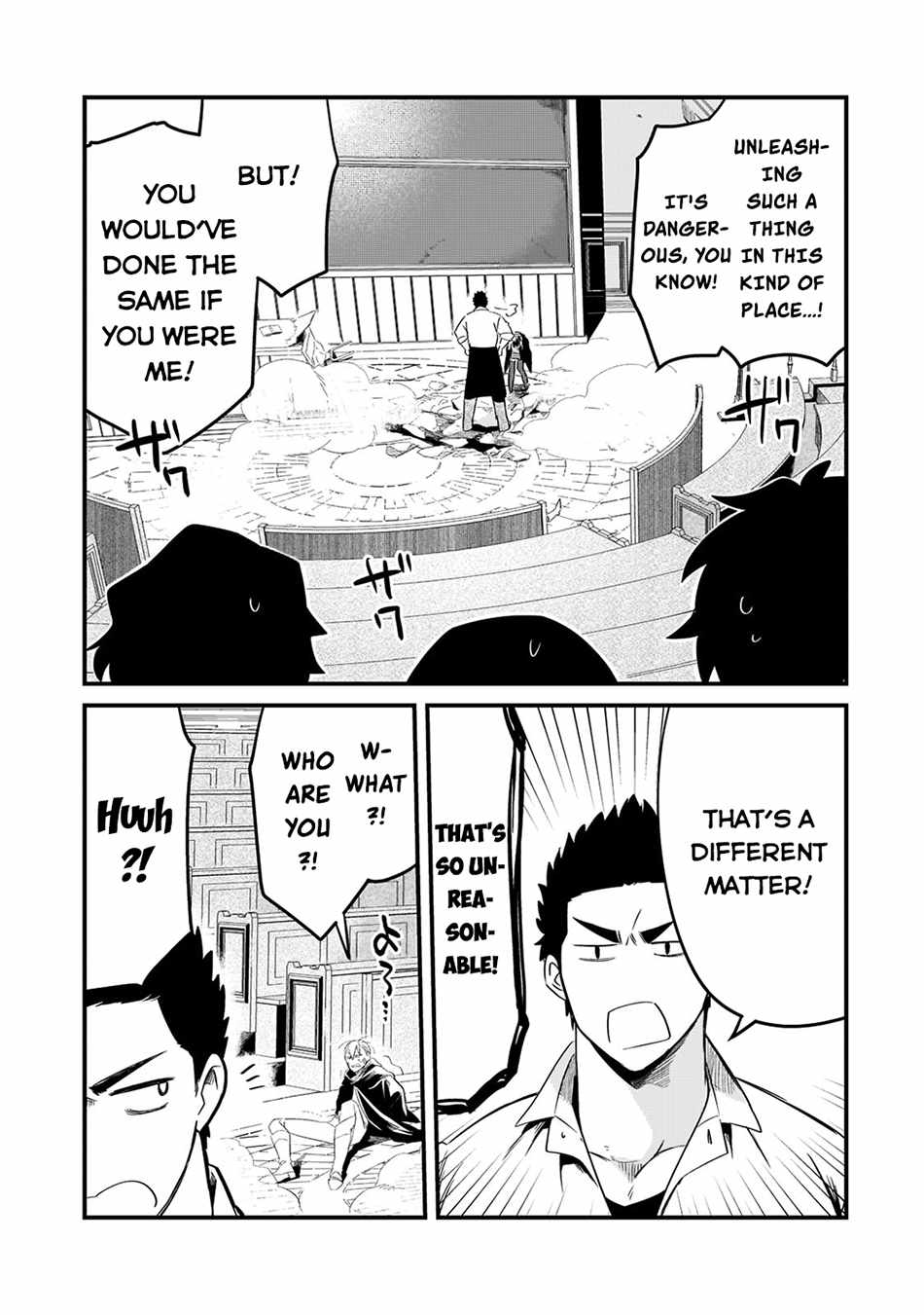 Welcome to Cheap Restaurant of Outcast! Chapter 33 131 27