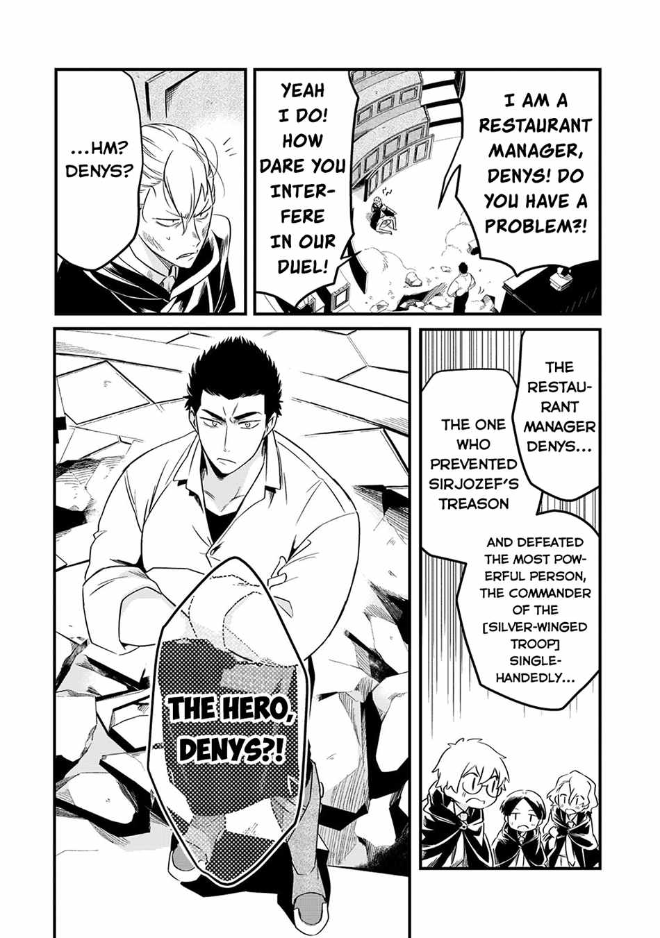 Welcome to Cheap Restaurant of Outcast! Chapter 33 132 28