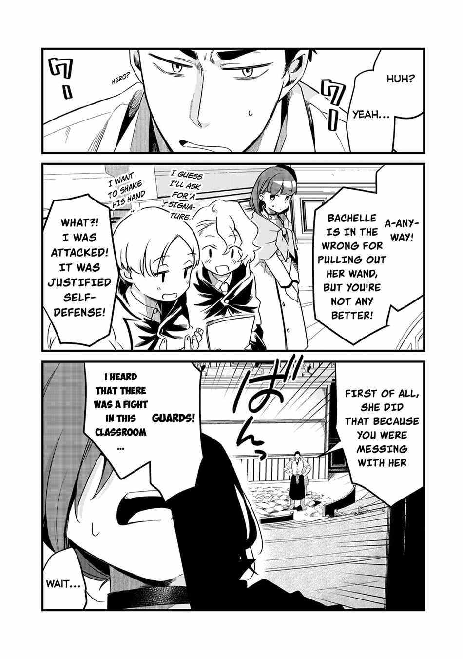 Welcome to Cheap Restaurant of Outcast! Chapter 33 133 29