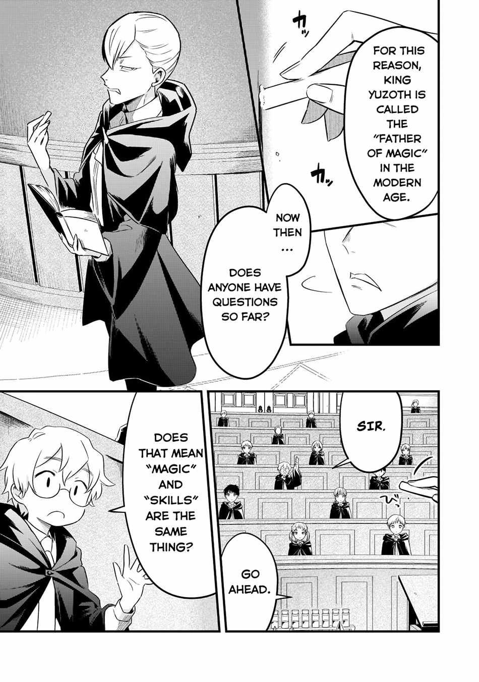 Welcome to Cheap Restaurant of Outcast! Chapter 33 107 3