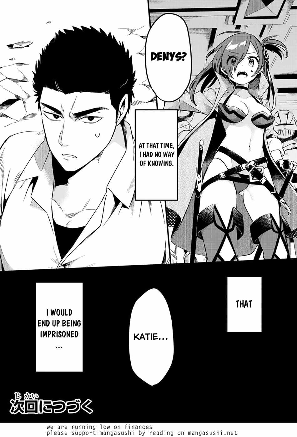 Welcome to Cheap Restaurant of Outcast! Chapter 33 134 30