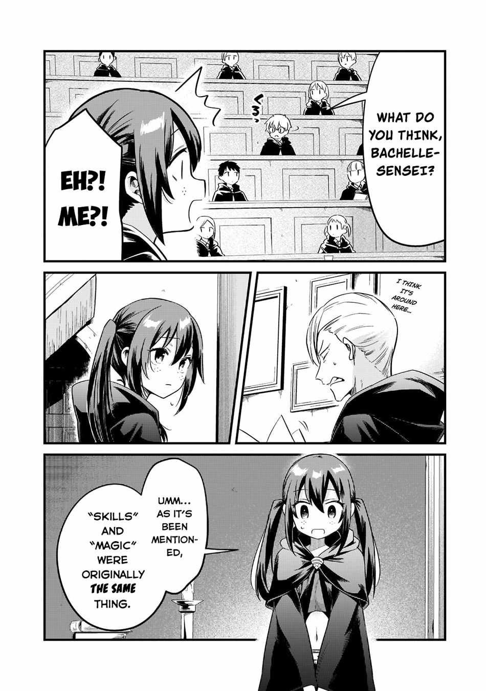 Welcome to Cheap Restaurant of Outcast! Chapter 33 109 5