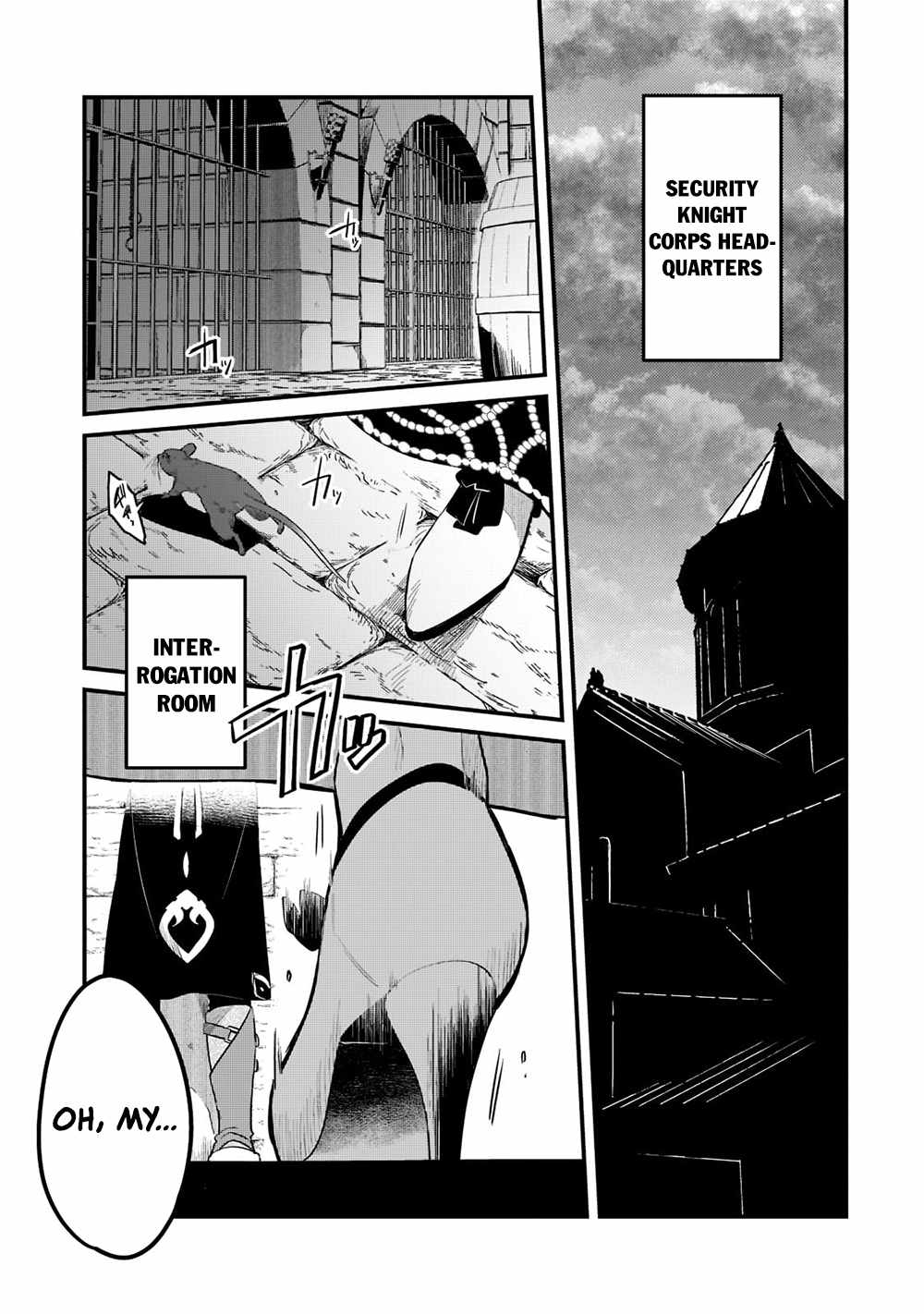 Welcome to Cheap Restaurant of Outcast! Chapter 34 75 1