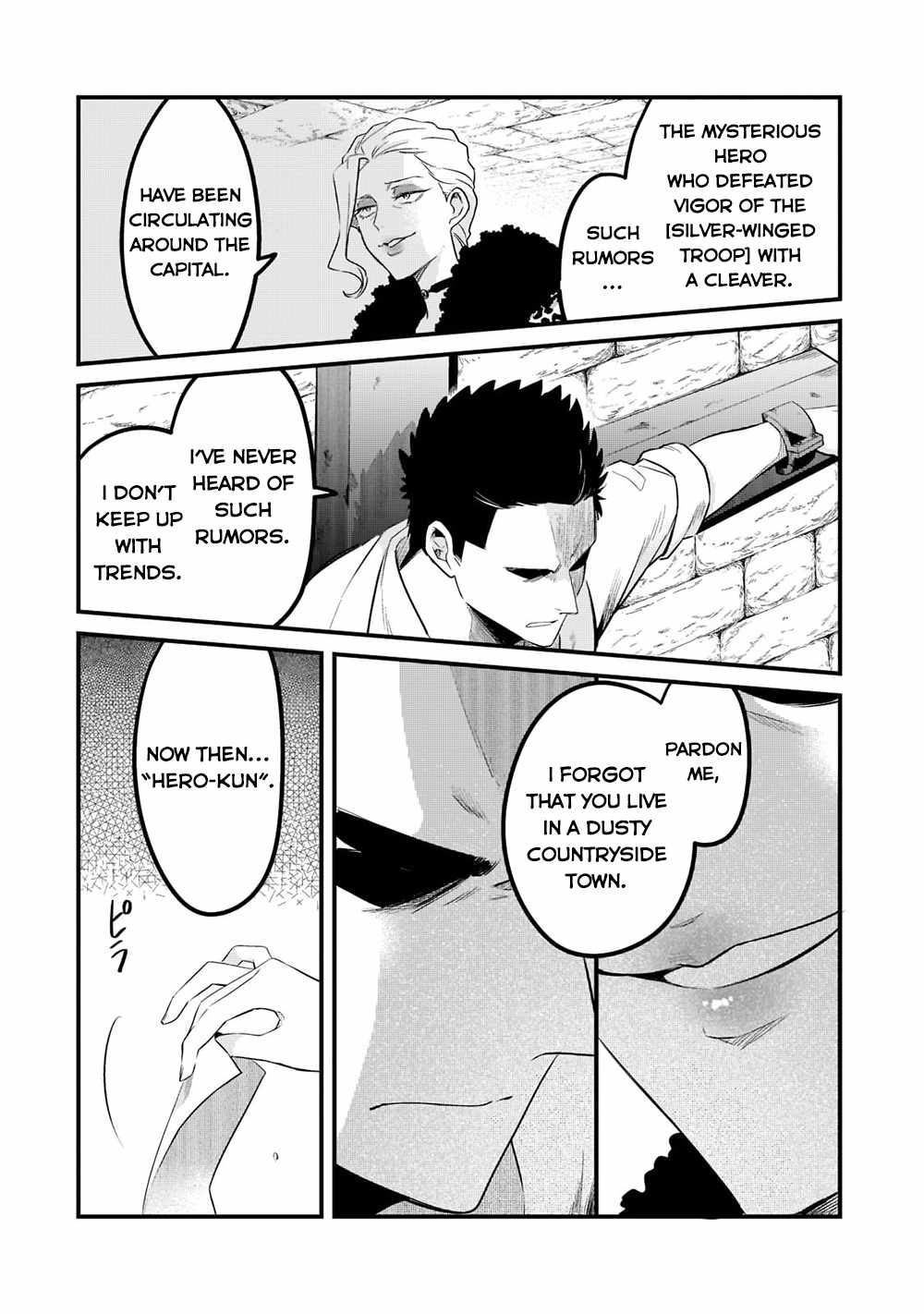 Welcome to Cheap Restaurant of Outcast! Chapter 34 85 11