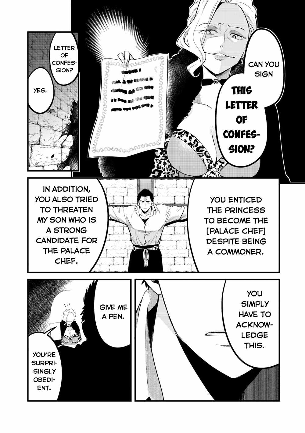 Welcome to Cheap Restaurant of Outcast! Chapter 34 86 12