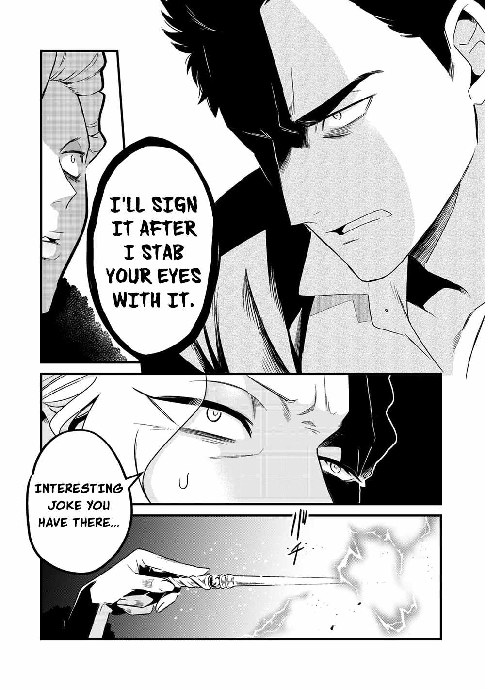 Welcome to Cheap Restaurant of Outcast! Chapter 34 87 13