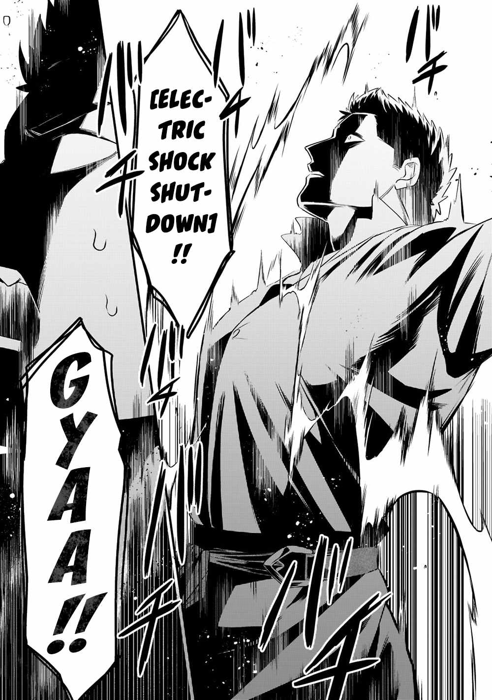 Welcome to Cheap Restaurant of Outcast! Chapter 34 88 14