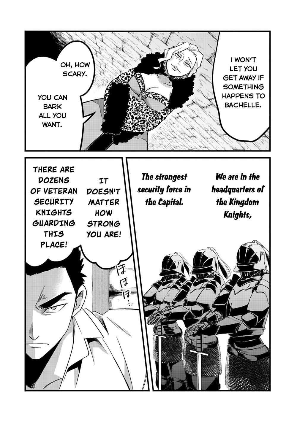Welcome to Cheap Restaurant of Outcast! Chapter 34 91 17