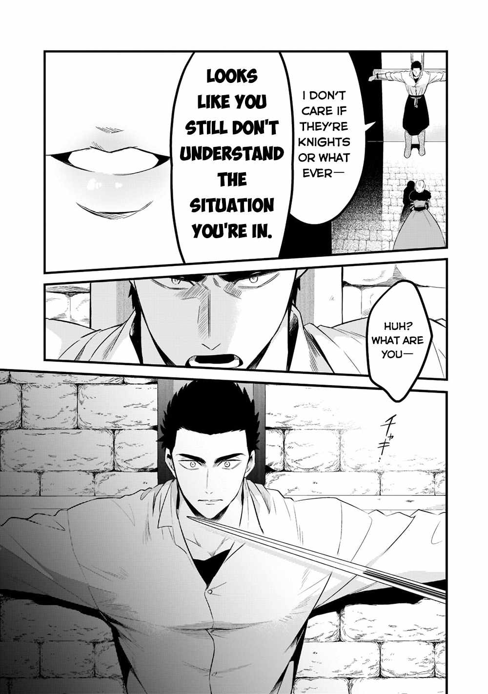 Welcome to Cheap Restaurant of Outcast! Chapter 34 92 18