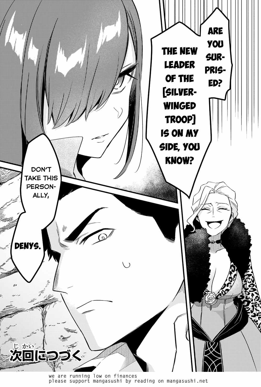 Welcome to Cheap Restaurant of Outcast! Chapter 34 94 20