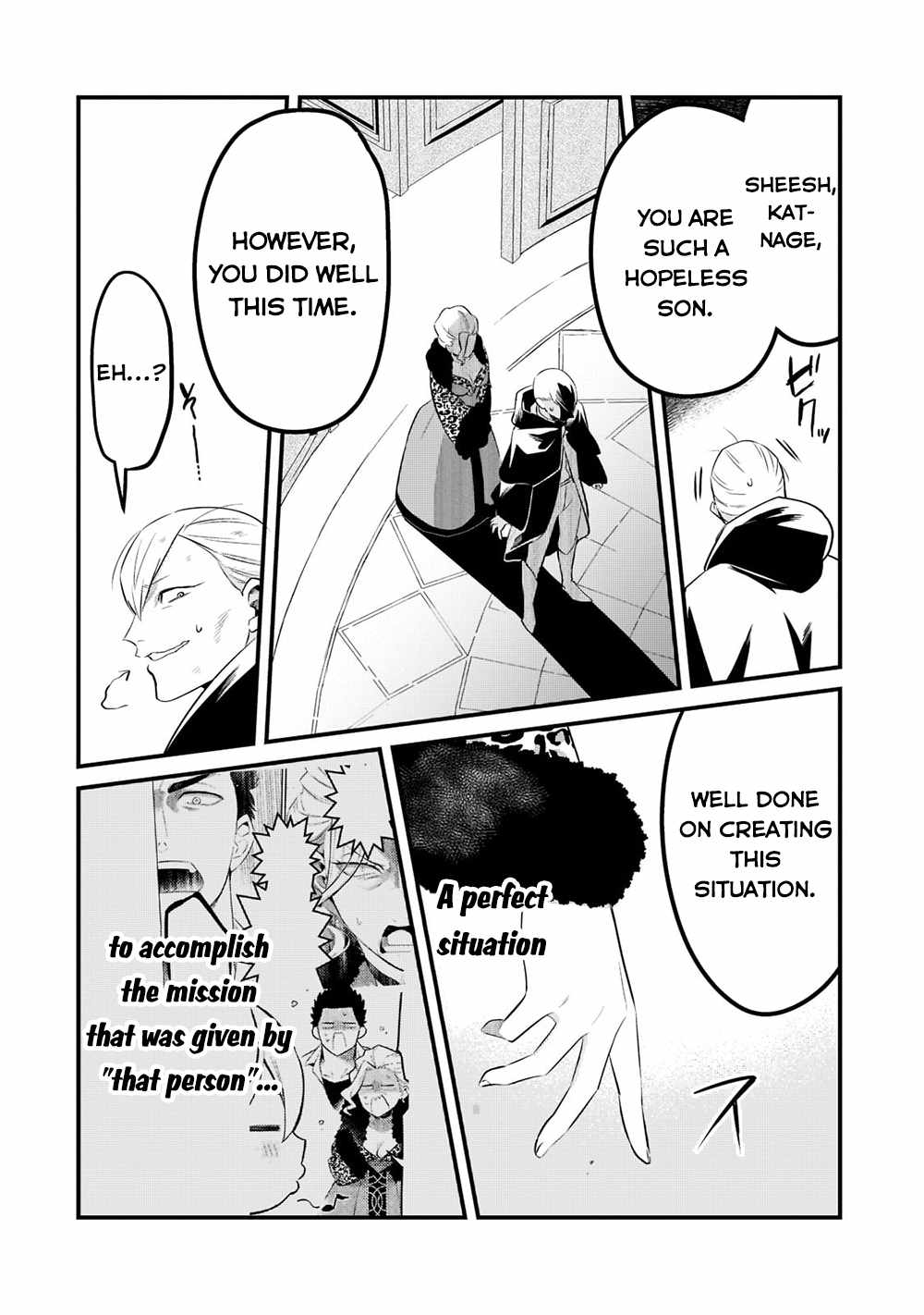 Welcome to Cheap Restaurant of Outcast! Chapter 34 81 7