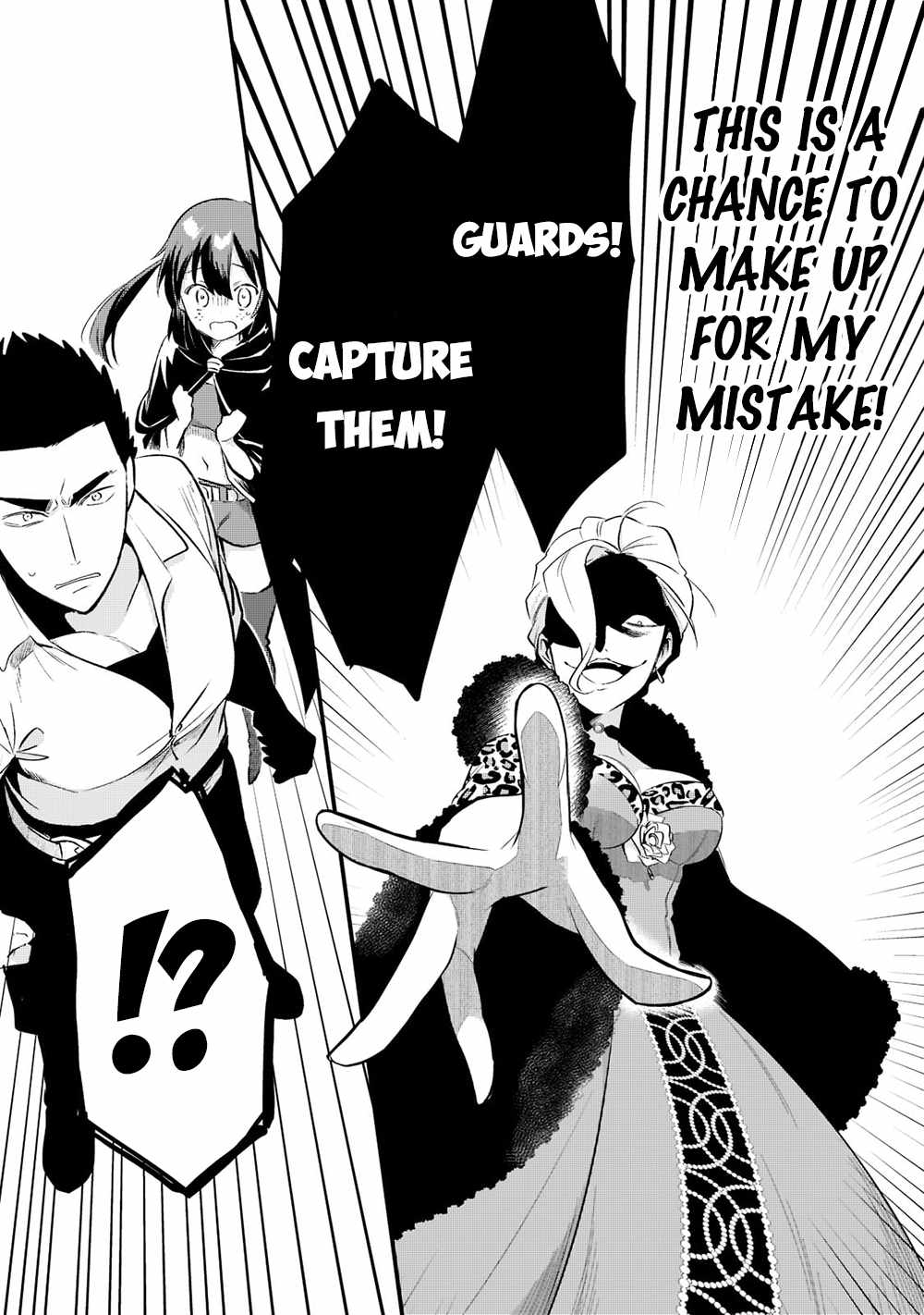 Welcome to Cheap Restaurant of Outcast! Chapter 34 82 8