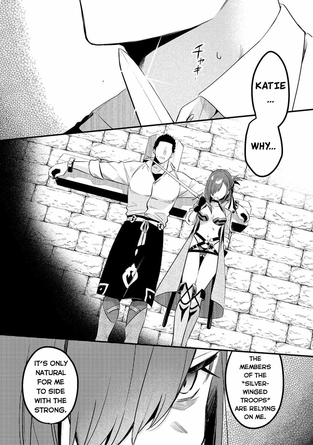 Welcome to Cheap Restaurant of Outcast! Chapter 35 79 2