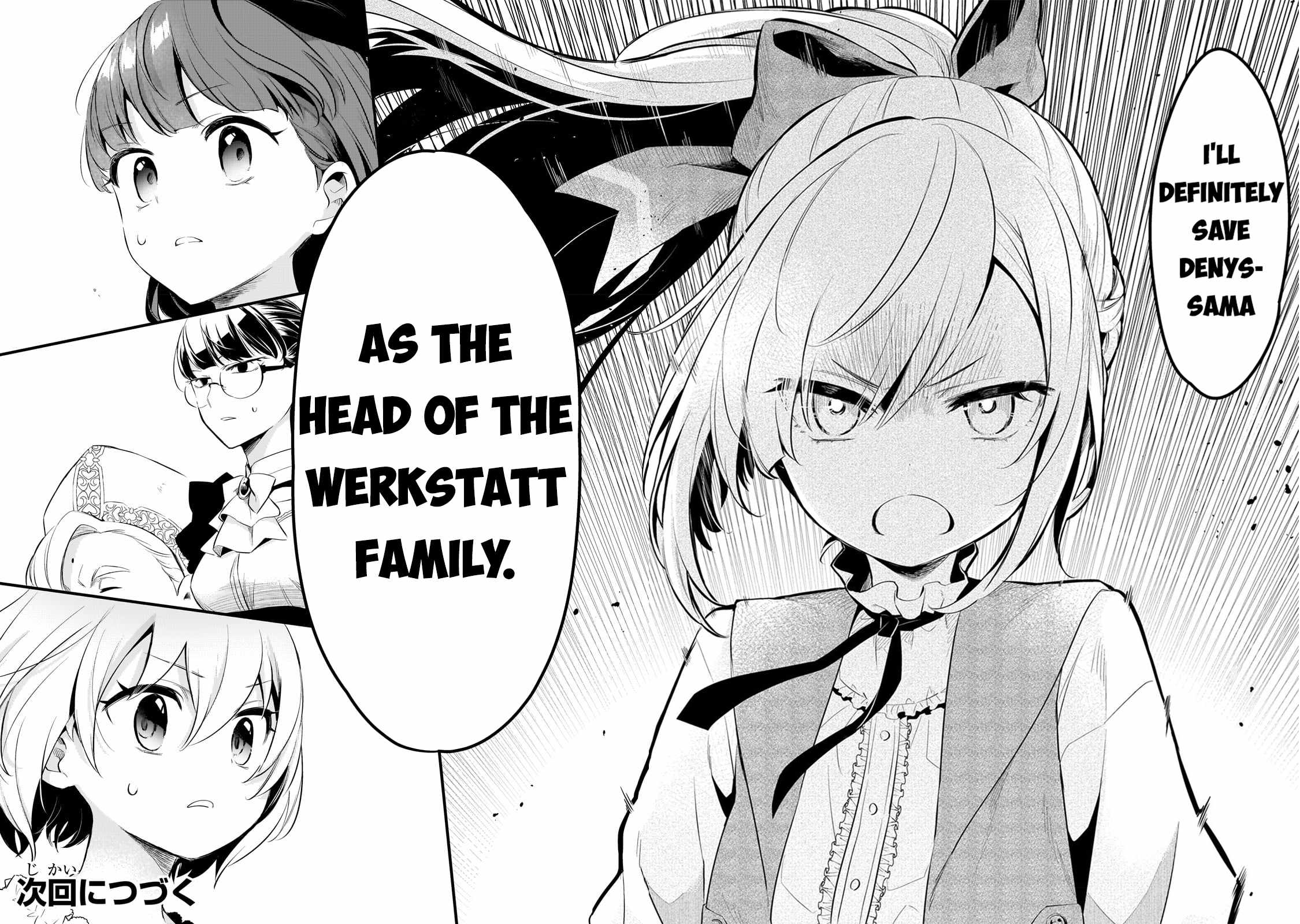 Welcome to Cheap Restaurant of Outcast! Chapter 35 98 21