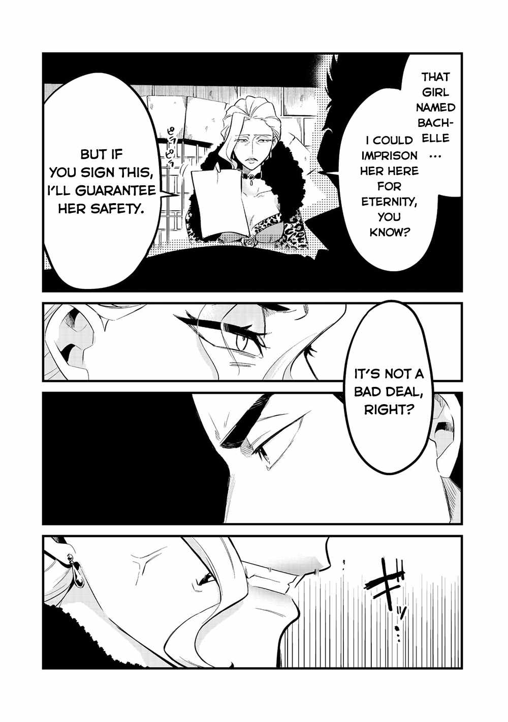 Welcome to Cheap Restaurant of Outcast! Chapter 35 81 4