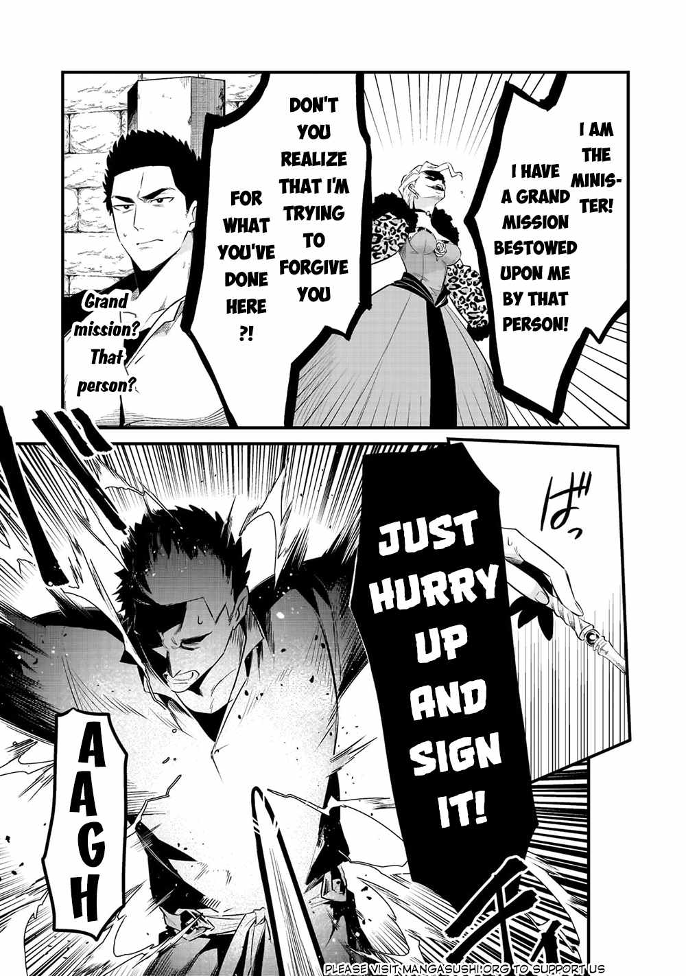 Welcome to Cheap Restaurant of Outcast! Chapter 35 82 5