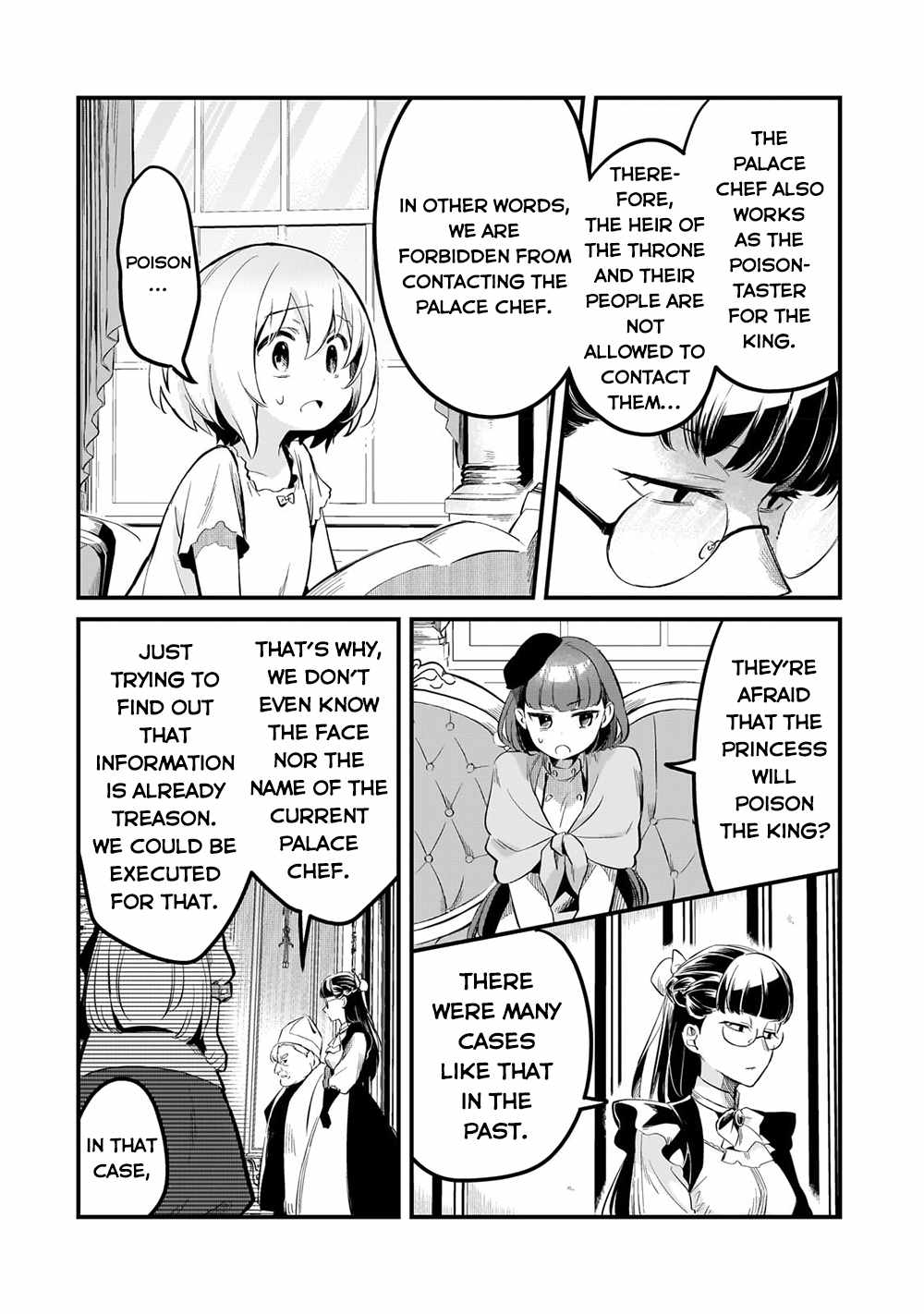 Welcome to Cheap Restaurant of Outcast! Chapter 36 91 14