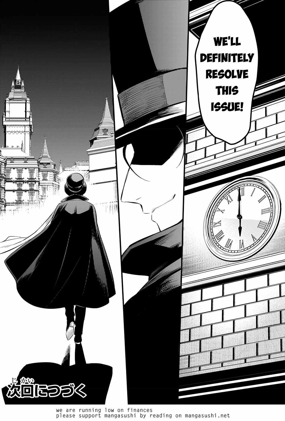 Welcome to Cheap Restaurant of Outcast! Chapter 36 98 21
