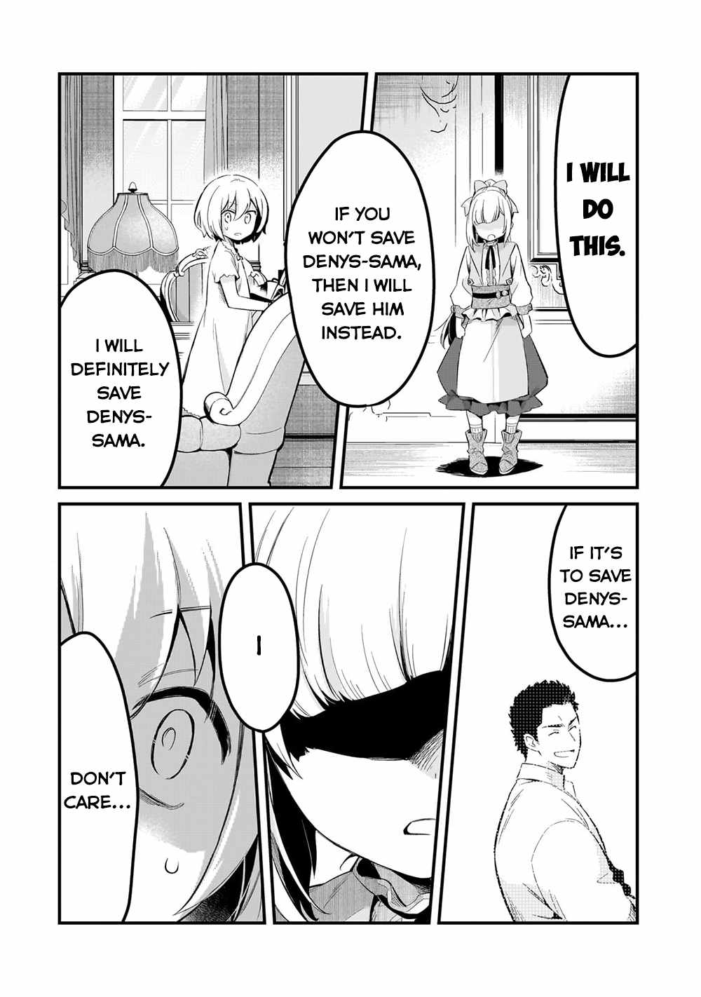 Welcome to Cheap Restaurant of Outcast! Chapter 36 83 6