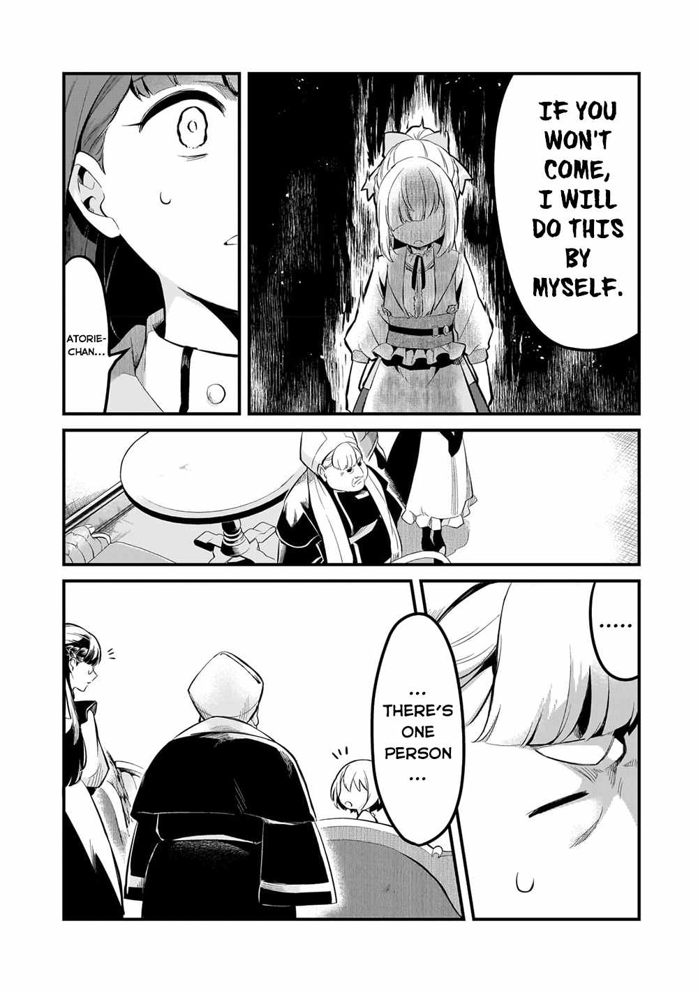 Welcome to Cheap Restaurant of Outcast! Chapter 36 86 9