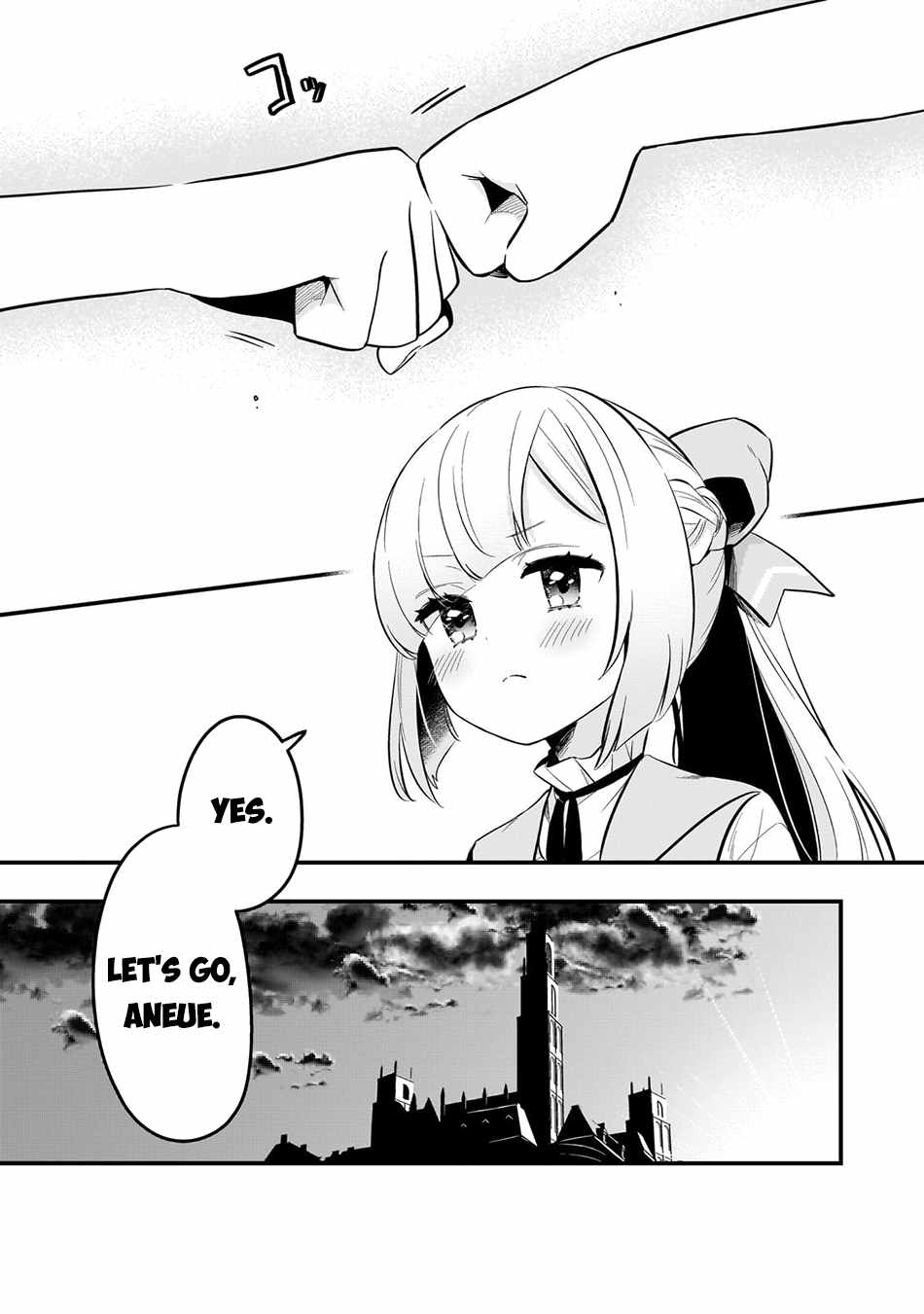 Welcome to Cheap Restaurant of Outcast! Chapter 39 86 12