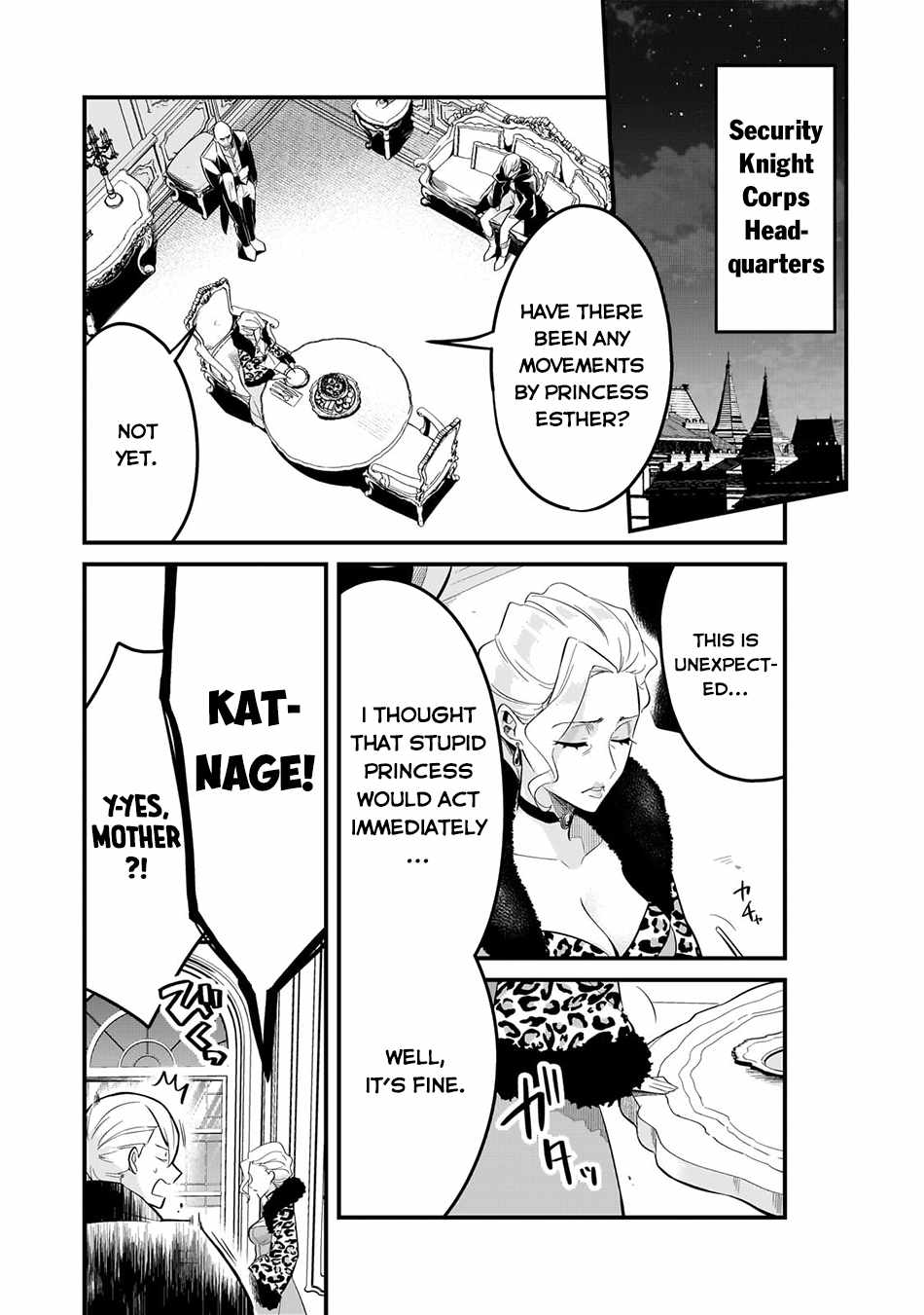 Welcome to Cheap Restaurant of Outcast! Chapter 39 87 13