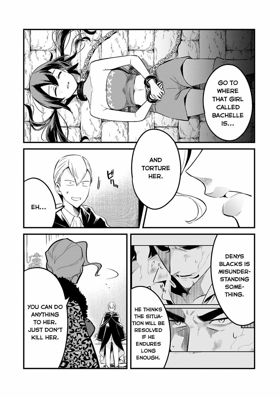 Welcome to Cheap Restaurant of Outcast! Chapter 39 88 14