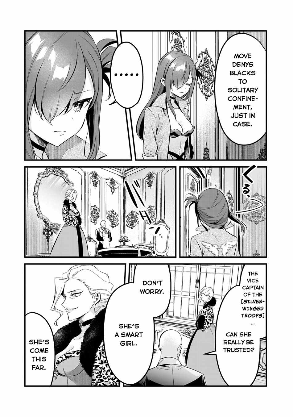 Welcome to Cheap Restaurant of Outcast! Chapter 39 92 18